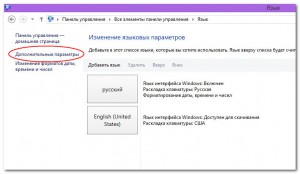 Как узнать куда ведет символическая ссылка windows