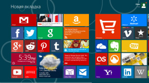 Как настроить экран windows 8 1