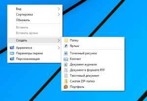 Печать кошелек windows какой размер