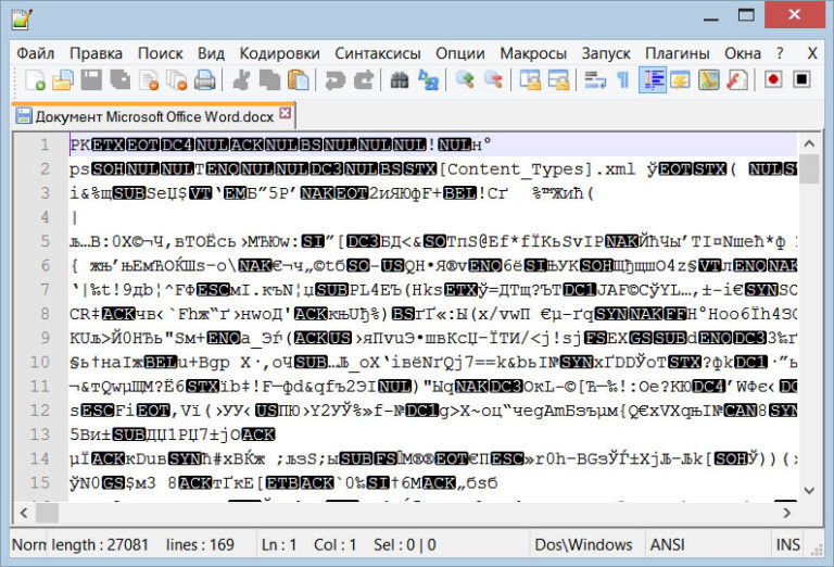 Matlab прочитать текстовый файл