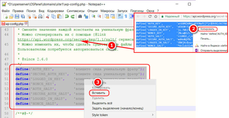 Как развернуть приложение в openshift