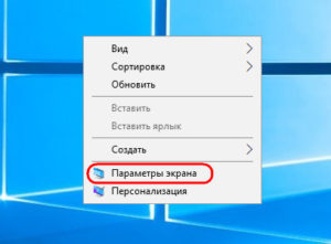 Окна программ реализующих интерфейс windows не содержат меню