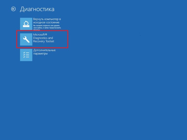 Windows не видит устройства