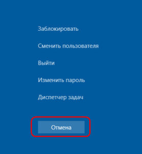 Как в биосе включить клавиатуру и мышь