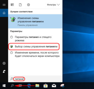 Что собой представляет механизм windows xp называемый аудитом системы