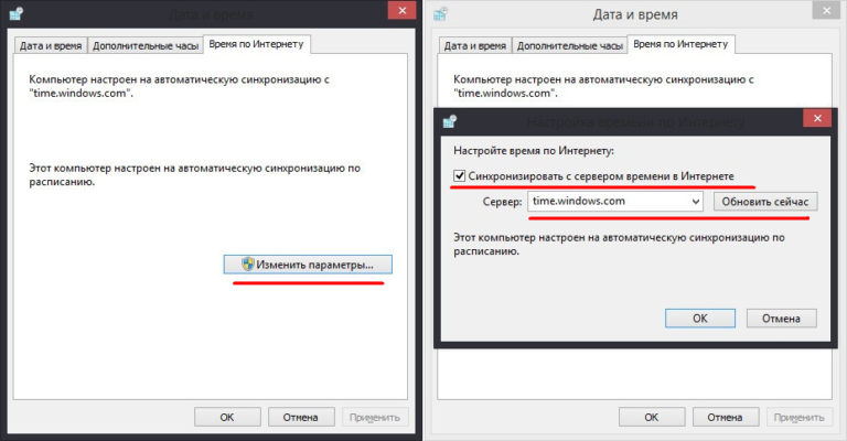 Обработанная информация не пропадает после выключения компьютера если она сохранена