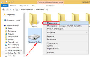 Как установить скоростной usb хост контроллер на windows 7