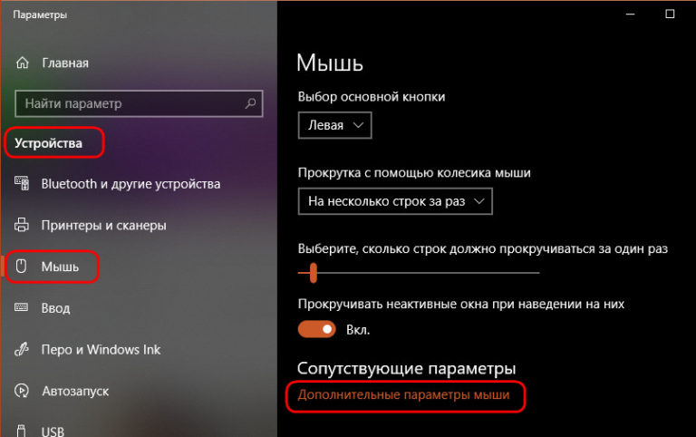 Как создать сообщество учеников в среде windows live