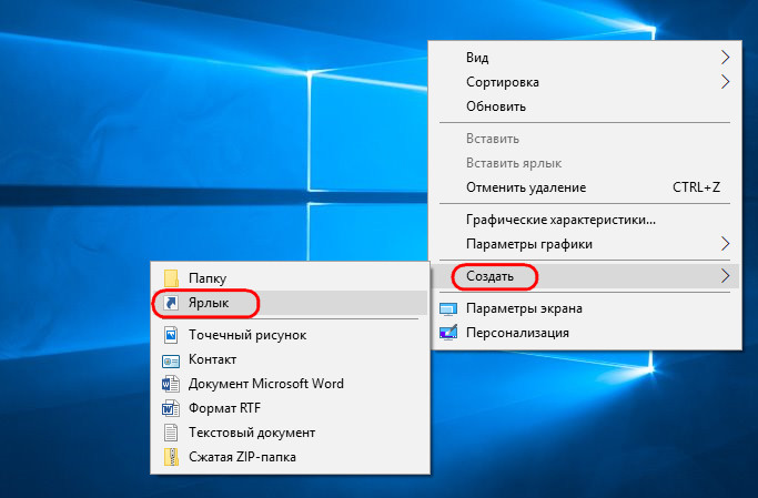 Горячие клавиши windows спящий режим. Горячие клавиши спящий режим. Спящий режим на компьютере комбинация клавиш. Компьютер в спящем режиме комбинация клавишей. Спящий режим на компьютере клавиши.