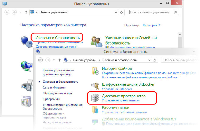 Настройка программного raid на работающей системе