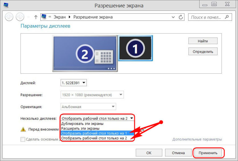 Как создать сообщество учеников в среде windows live