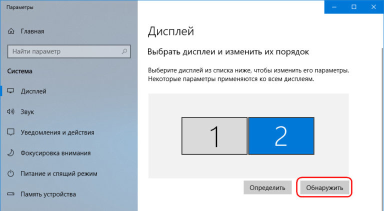 Что такое документ в среде windows