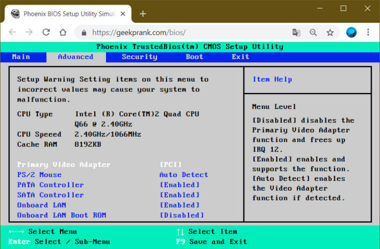 C6dram что это в bios