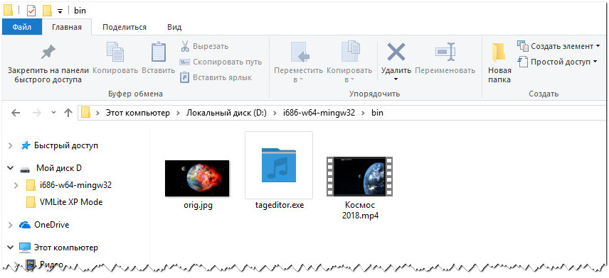 Заставкой видеофайла в powerpoint может быть