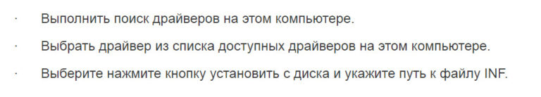 Неизвестная ошибка динамически связанные файлы не обработаны