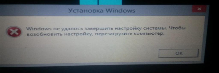 Не удалось выполнить настройку apt для установки дополнительных пакетов с компакт диска