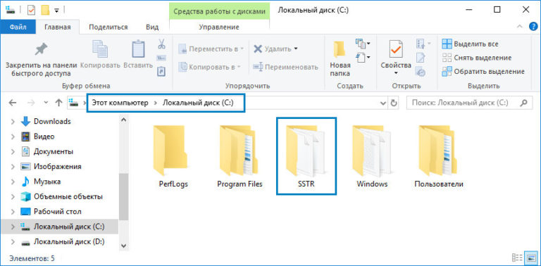 Как создать загрузочное меню в windows для cd и dvd дисков