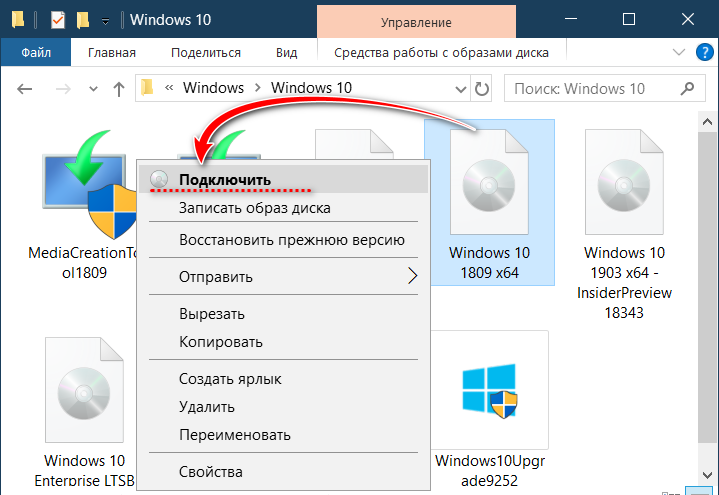 Как развернуть windows 11 второй системой с помощью dism