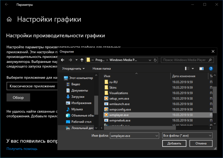 Gigabyte не устанавливается windows 10