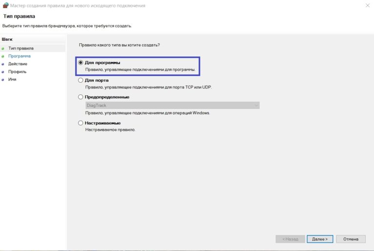 Не могу войти в windows 10 требует подключение к интернету