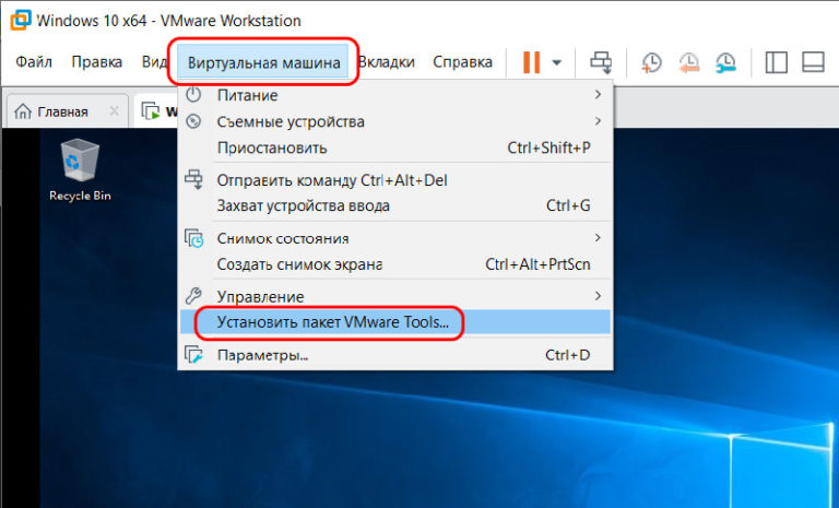 Как установить windows xp на виртуальную машину vmware workstation