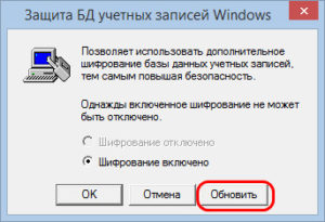 Драйвер usb ключа не найден использование usb ключей невозможно