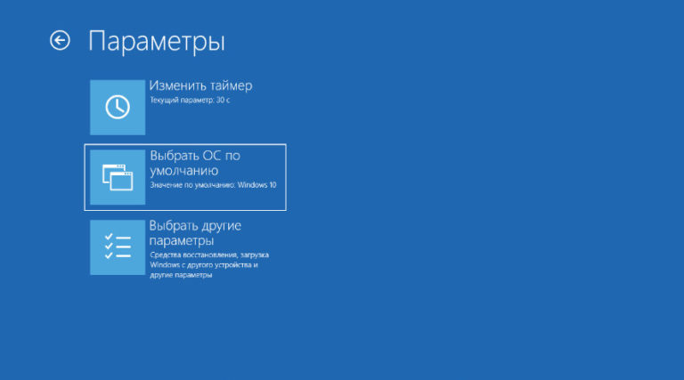 Где расположена строка меню окна windows