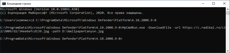 Windows требует файл rm exe