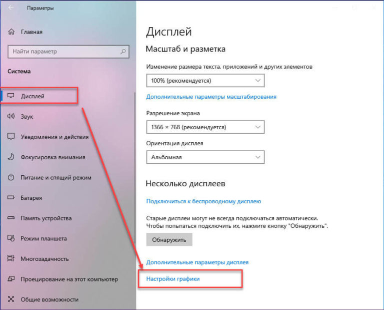 Appmodel runtime ошибка 79