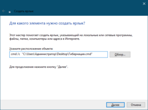 Не поддерживается windows 10