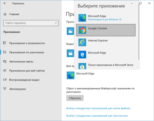 Класс не зарегистрирован windows 8