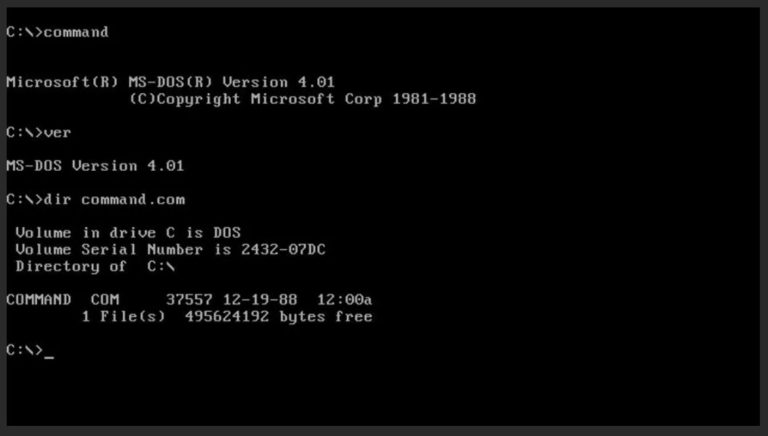 Приложение ms dos com чем открыть